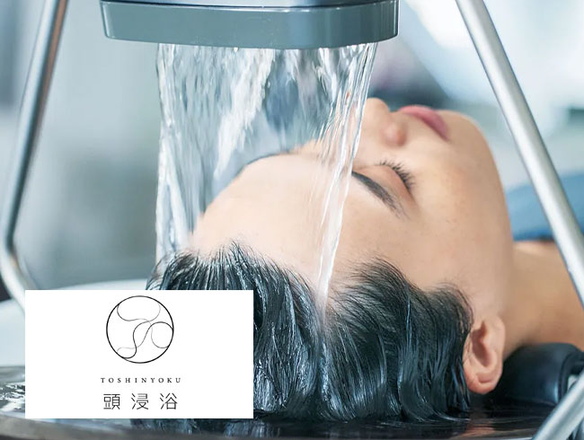 CADENCEの頭浸浴